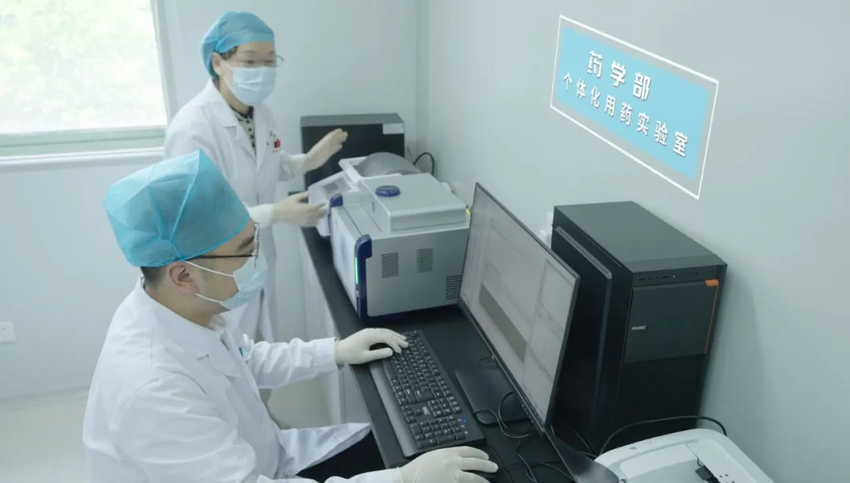 【湖北日报客户端】枣阳市第一人民医院开展个体化用药基因检测